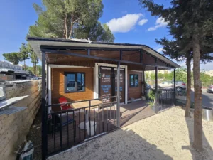 שערי צדק אוכל